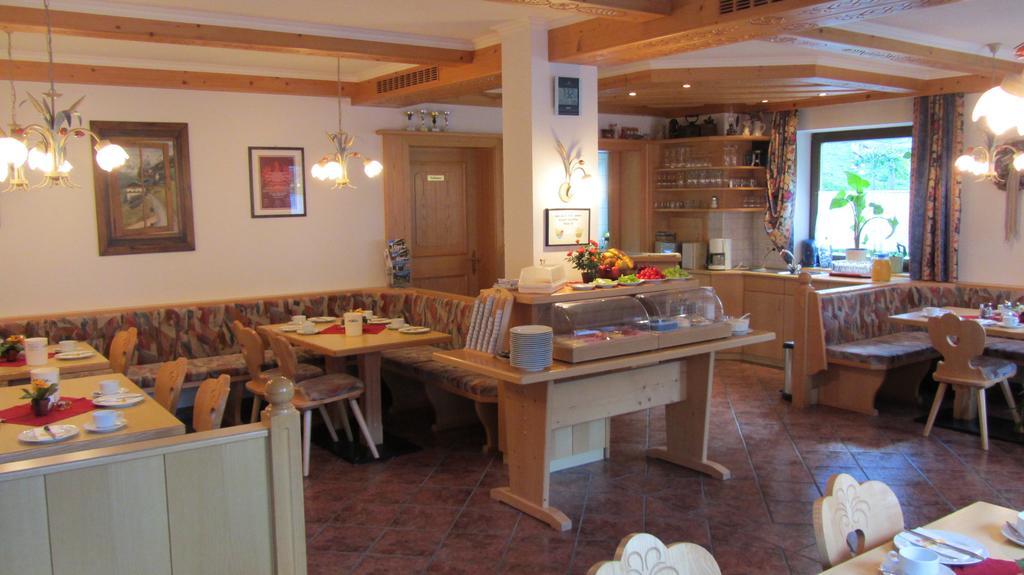 Gaestehaus Klug Bschlabs Extérieur photo